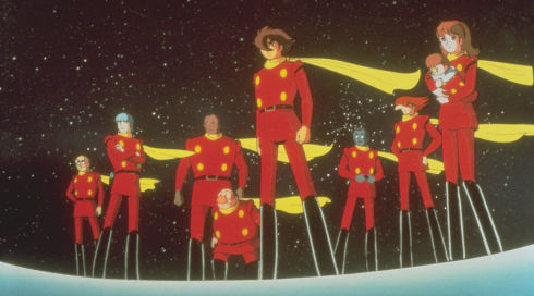 «Cyborg 009 gekijô ban: chô ginga densetsu»